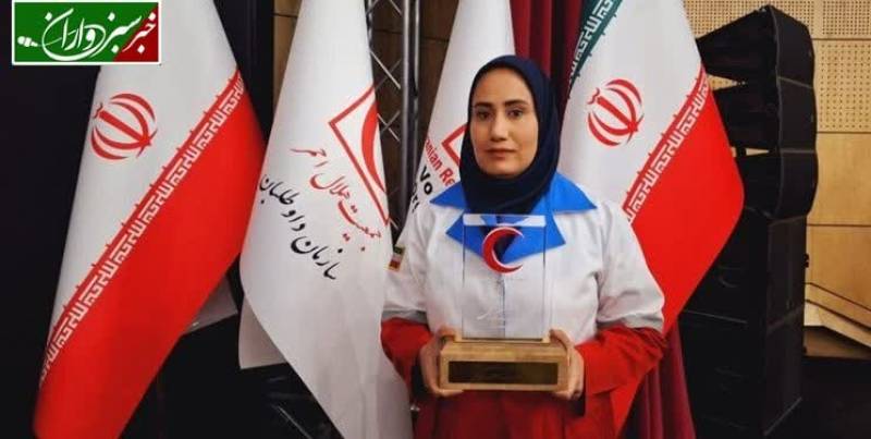 بانوی کرمانی جوان برتر داوطلب شد